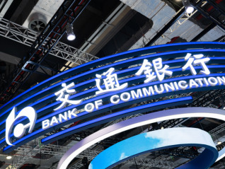 ⭐百分百售后
企鹅批发号
批发出售