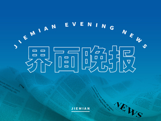 ⭐异常包售后
快手一手老号
哪里买