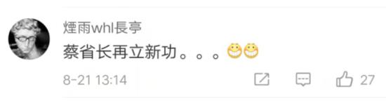 ⭐靠谱包售后的
钉钉一手老号
哪里买便宜